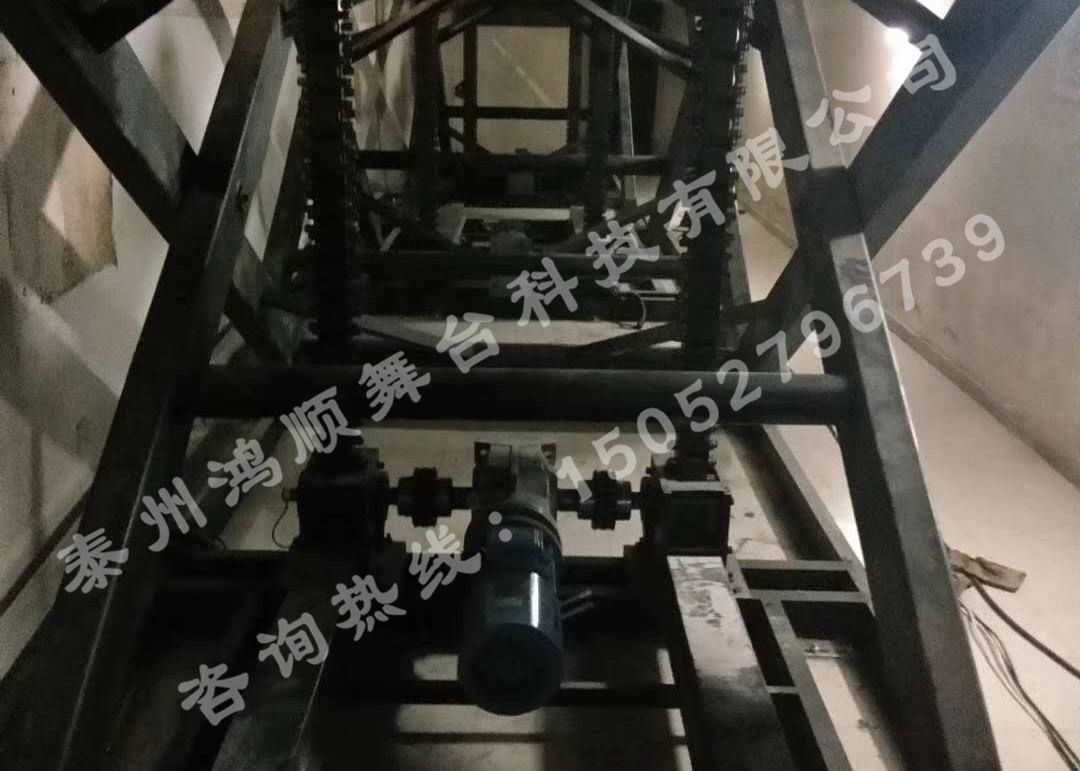舞臺(tái)升降臺(tái)