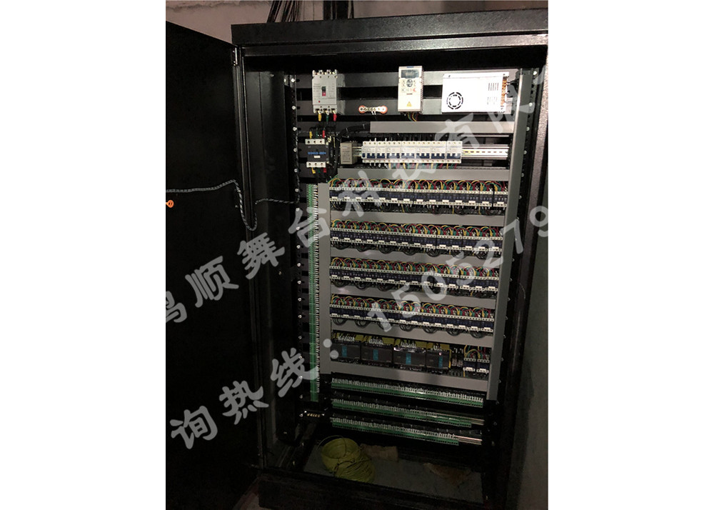 舞臺PLC控制強電柜