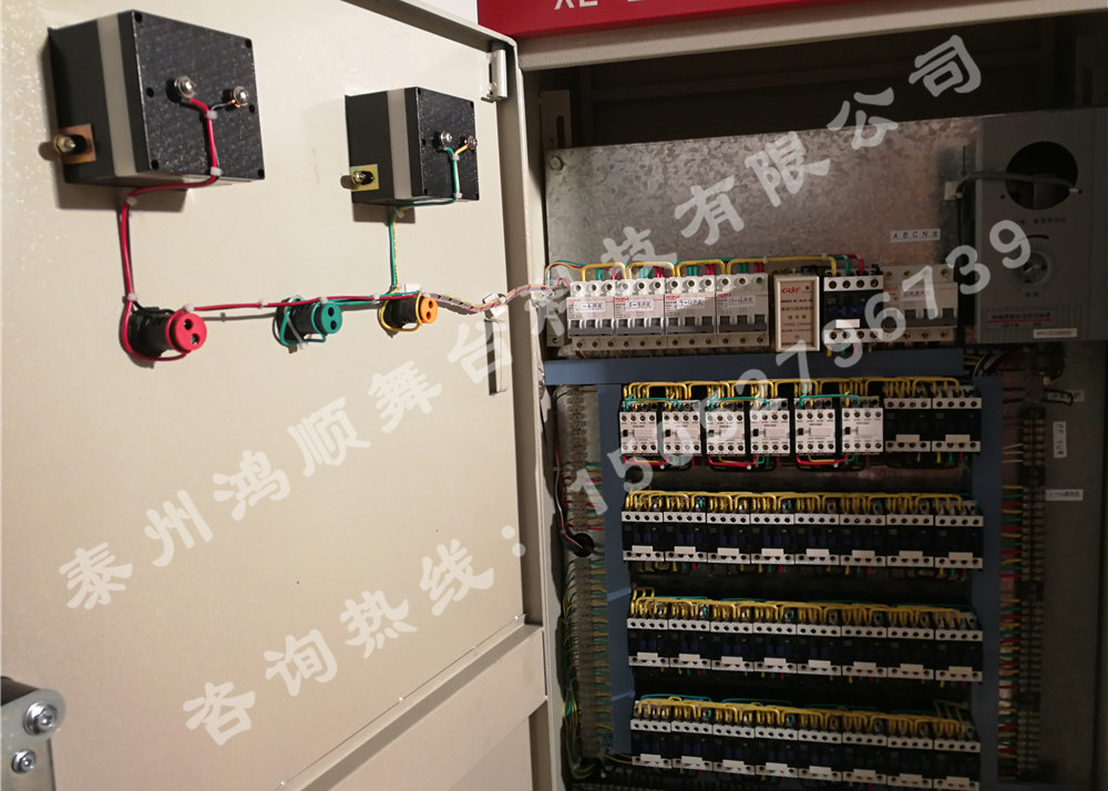 舞臺吊桿控制強電柜