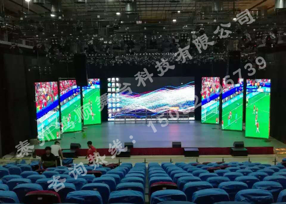 演播廳吊桿