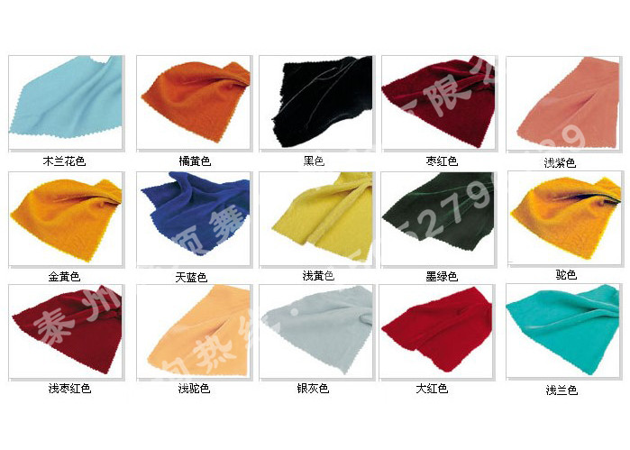 舞臺(tái)幕布色卡