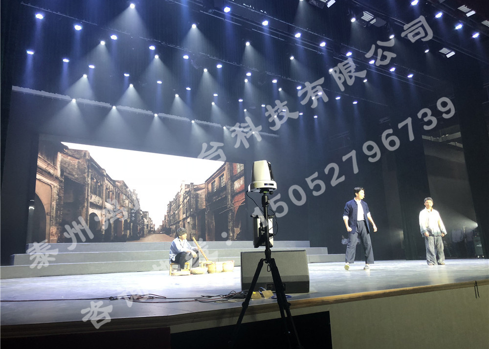 舞臺演出整體效果