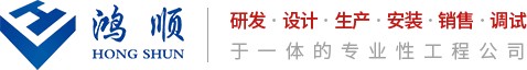 舞臺(tái)機(jī)械廠家
